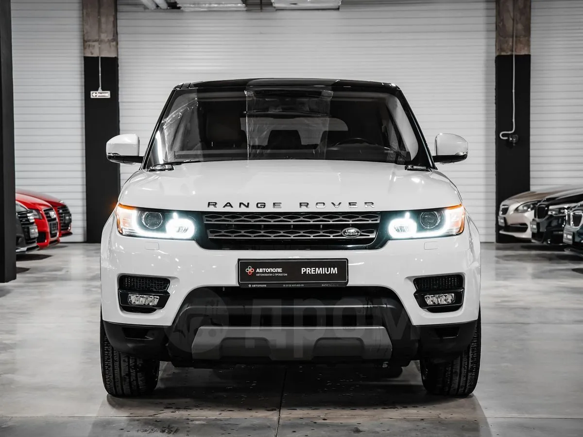 Land Rover Image 3